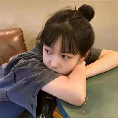 完美陌生人 在线观看